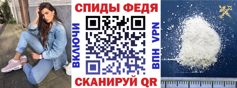 Амфетамин 98%  Купить  Завитинск 