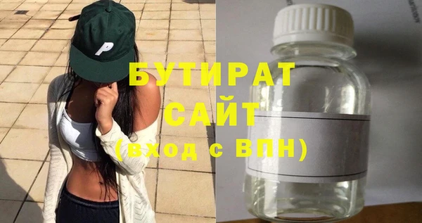 индика Зерноград