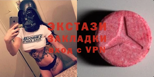 индика Зерноград