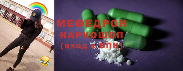 кокаин колумбия Зеленокумск