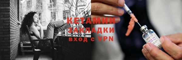 кокаин колумбия Зеленокумск