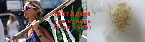 индика Зерноград