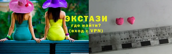 индика Зерноград