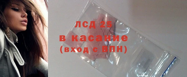 кокаин колумбия Зеленокумск