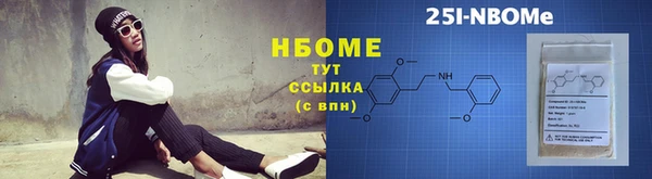 индика Зерноград