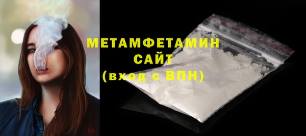 кокаин колумбия Зеленокумск