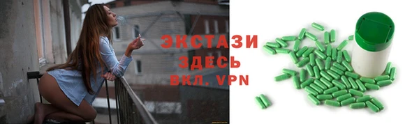 индика Зерноград