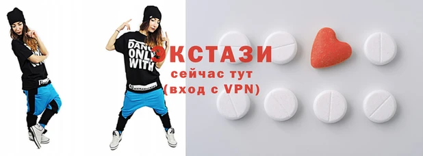 индика Зерноград