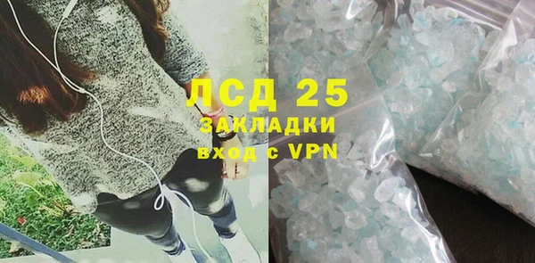 кокаин колумбия Зеленокумск