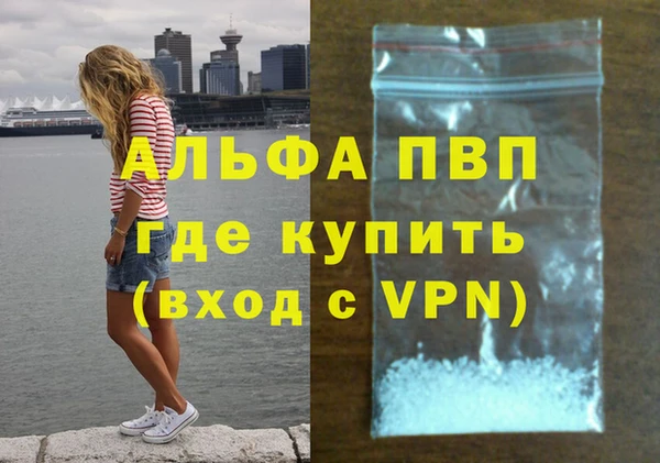 кокаин колумбия Зеленокумск