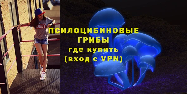 кокаин колумбия Зеленокумск