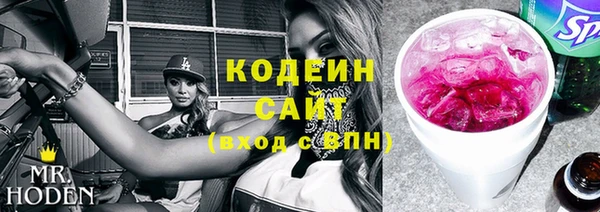 кокаин колумбия Зеленокумск
