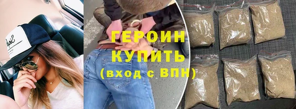 кокаин колумбия Зеленокумск