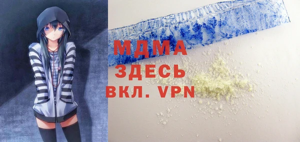 кокаин колумбия Зеленокумск