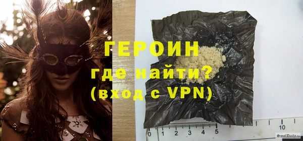 индика Зерноград