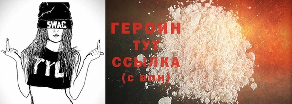 кокаин колумбия Зеленокумск