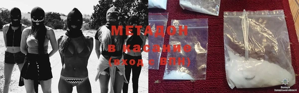 кокаин колумбия Зеленокумск